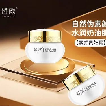 商品图片