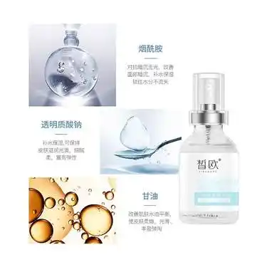 商品图片