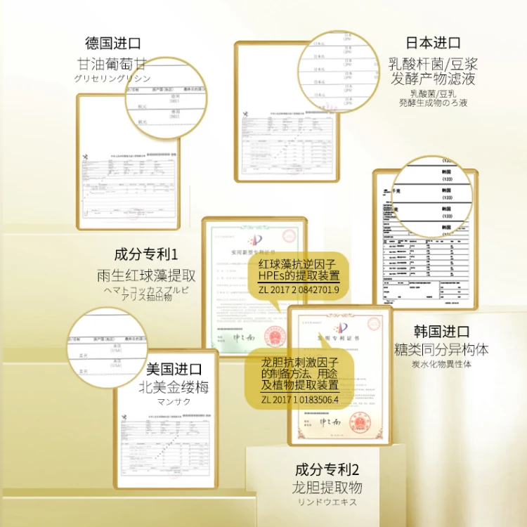 商品图片