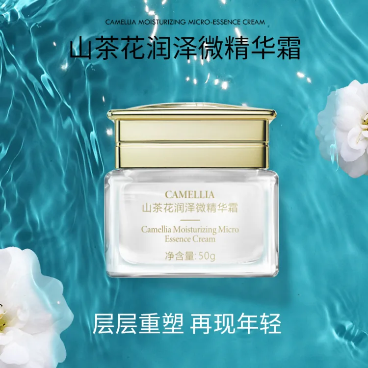 商品图片