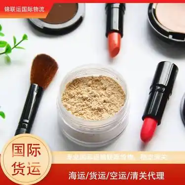 商品图片