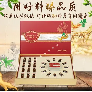 商品图片