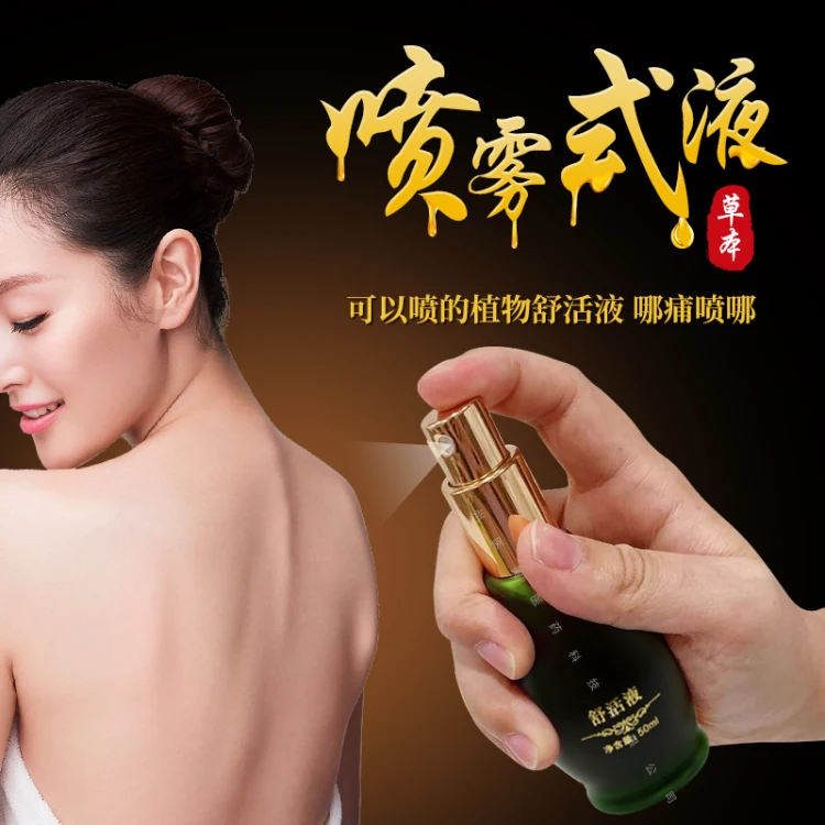 商品图片