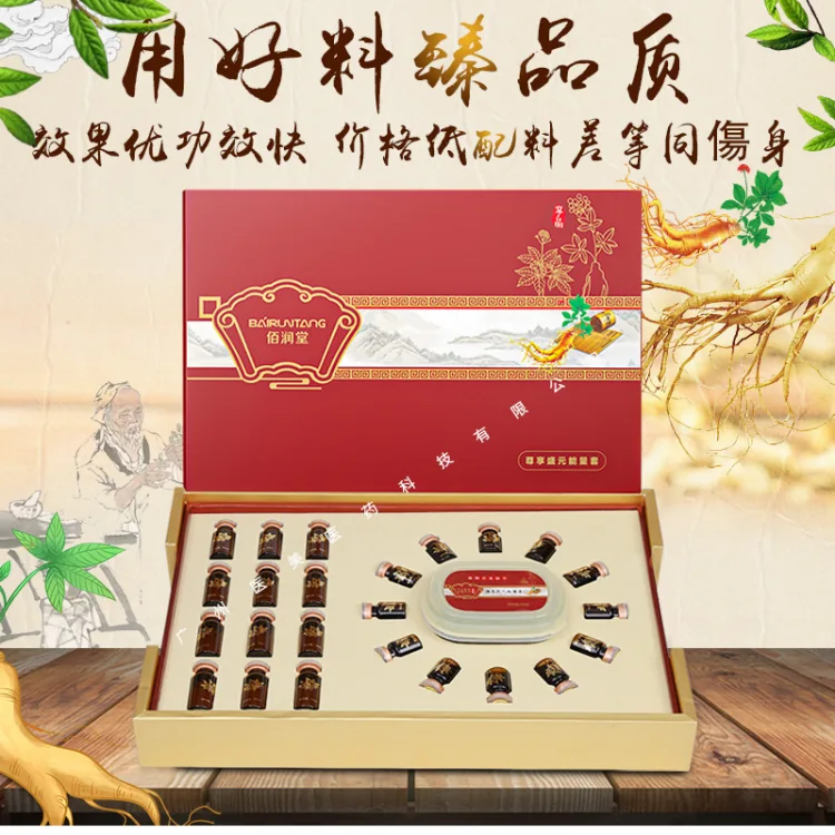 商品图片