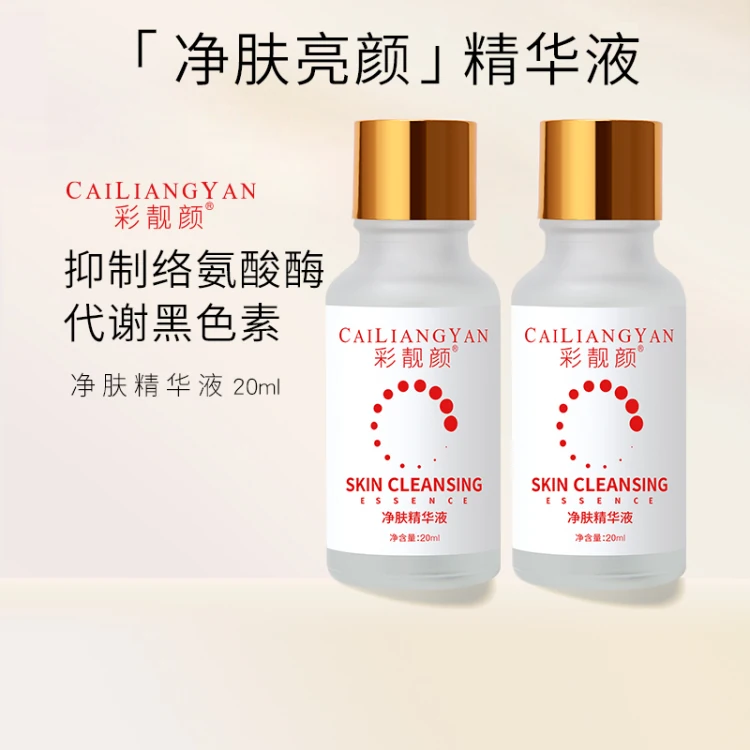 商品图片
