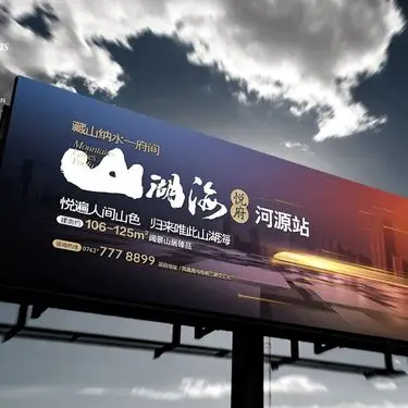 vi版式设计公司 标志设计理念 机构形象设计 VI设计网站