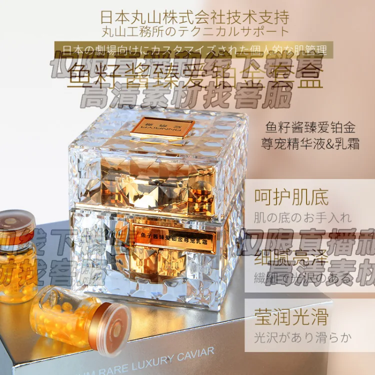 商品图片