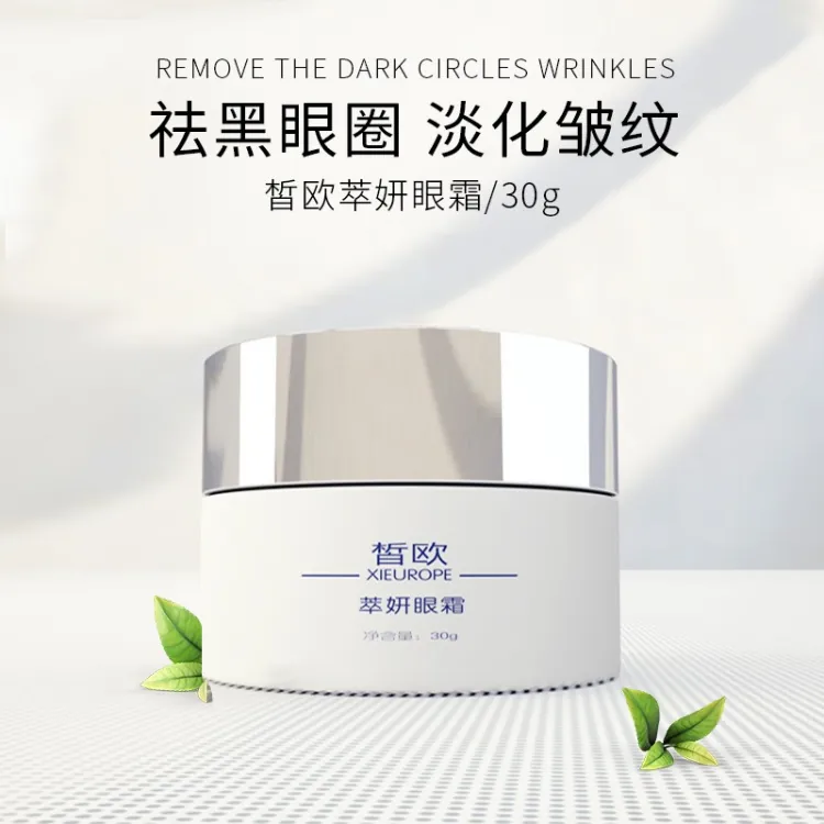 商品图片