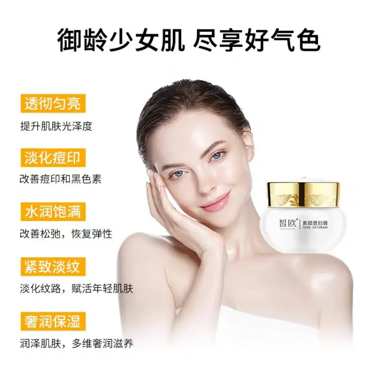 商品图片