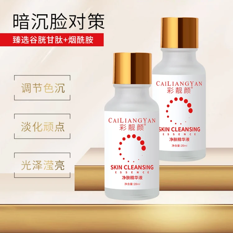 商品图片
