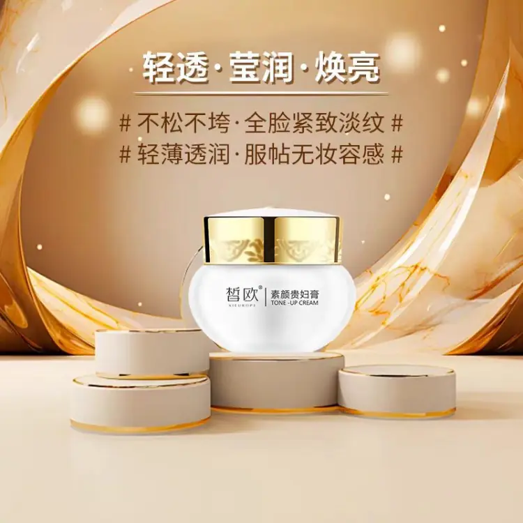 商品图片