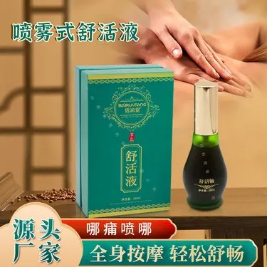 商品图片