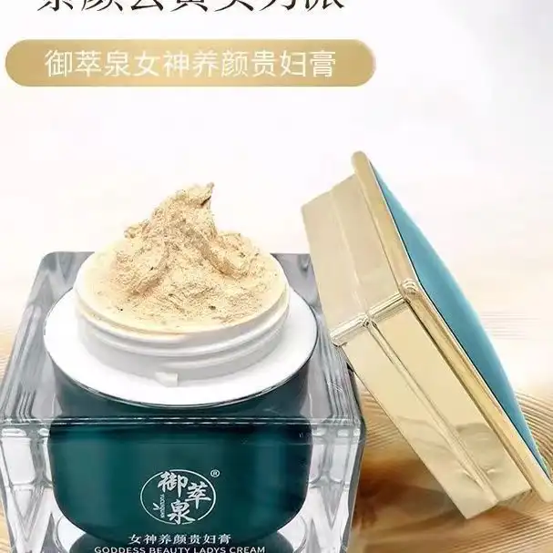 商品图片