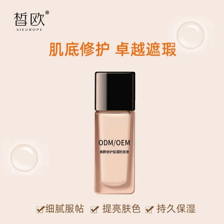 商品图片